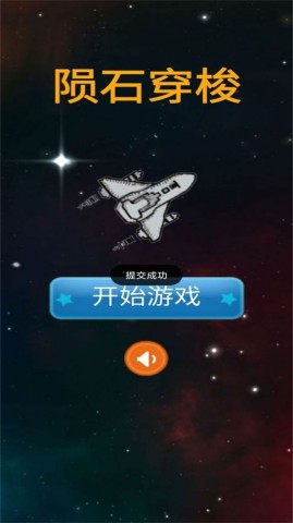 17542877555099