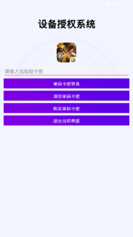 17539060772393