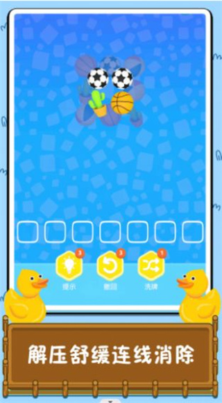 17542943832833