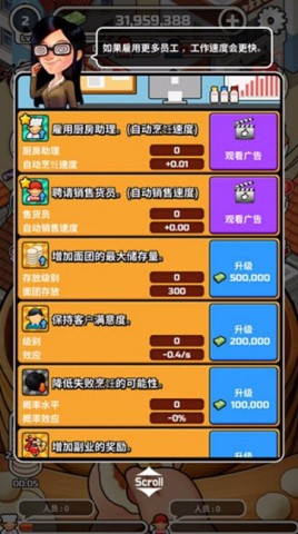 17540424504164