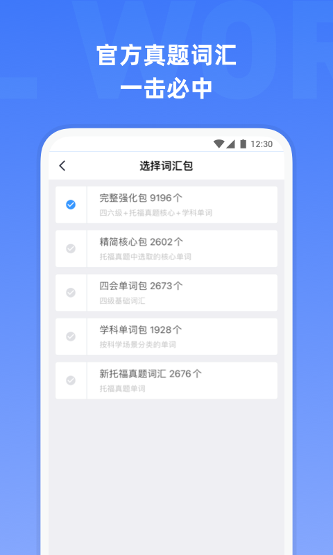 17543006675167