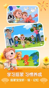 106_ecf23dddd9acfc16427f9b698eb2e684_234x360