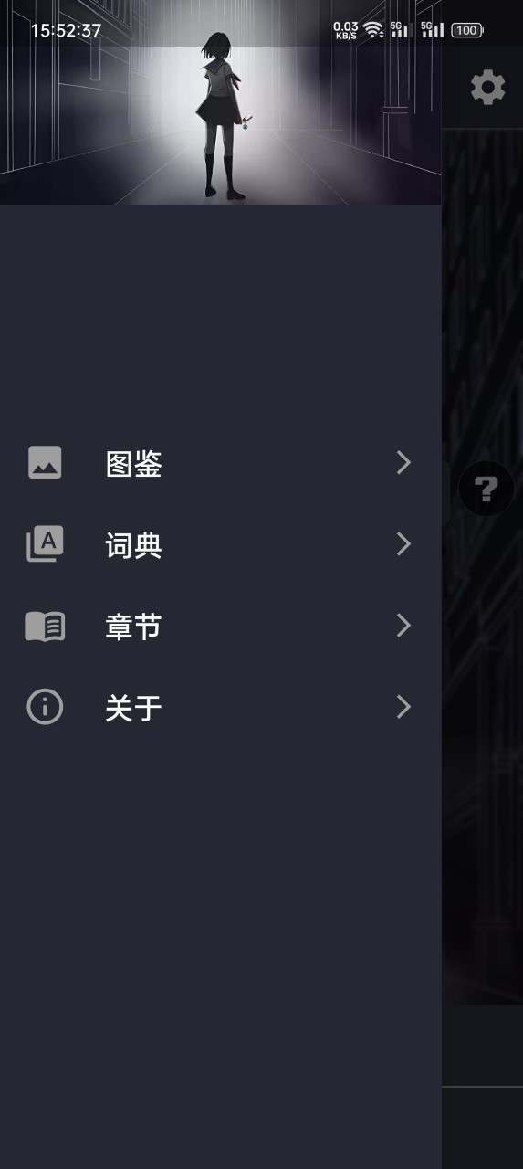 929006229085826at4k
