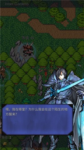 Ӣrpg 6ͼ
