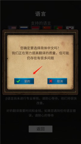 Ӣrpg 3ͼ