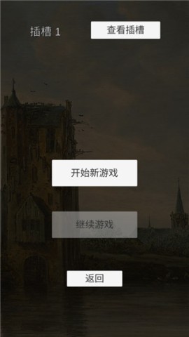 Ӣrpg 5ͼ