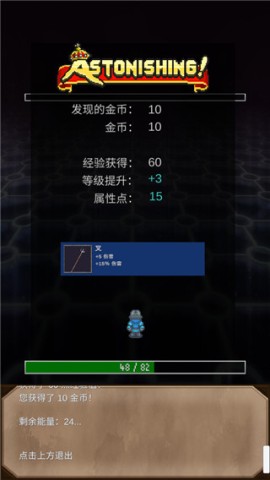 Ӣrpg 9ͼ