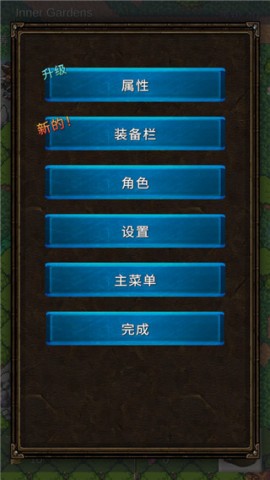 Ӣrpg 11ͼ