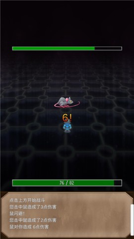 Ӣrpg 8ͼ