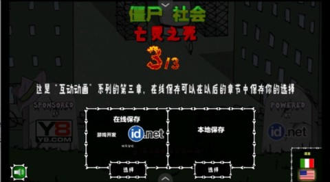 ʬ 1ͼ