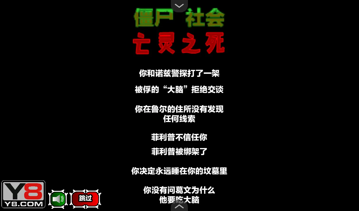 17543015997227
