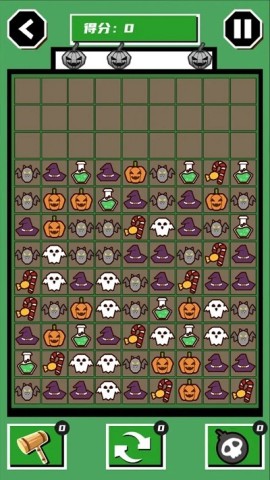 17539007013025