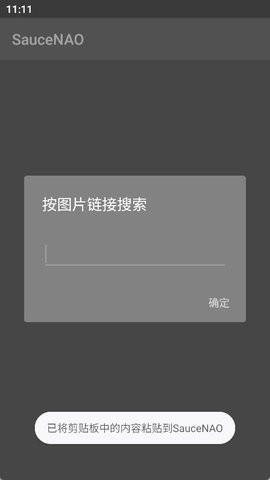 26154602d3uu