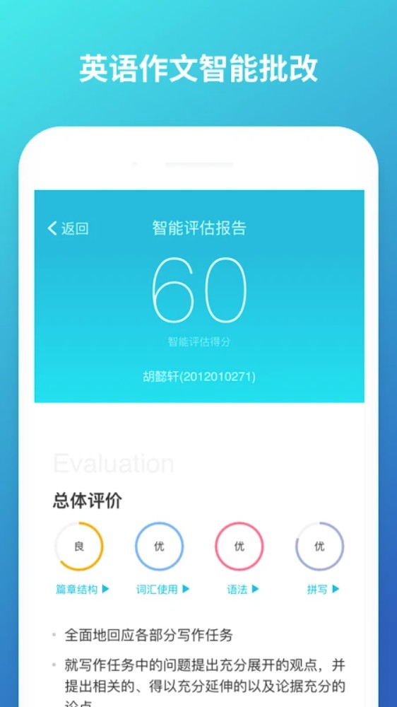 17543566748211