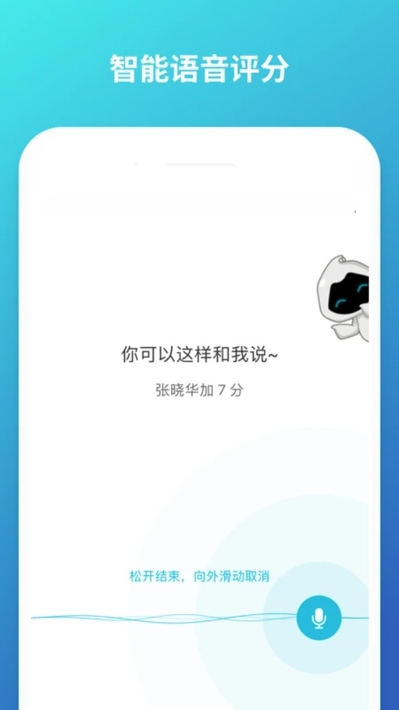 17543566747753