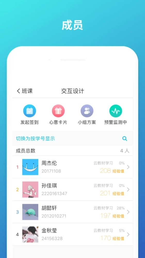 17543566749929