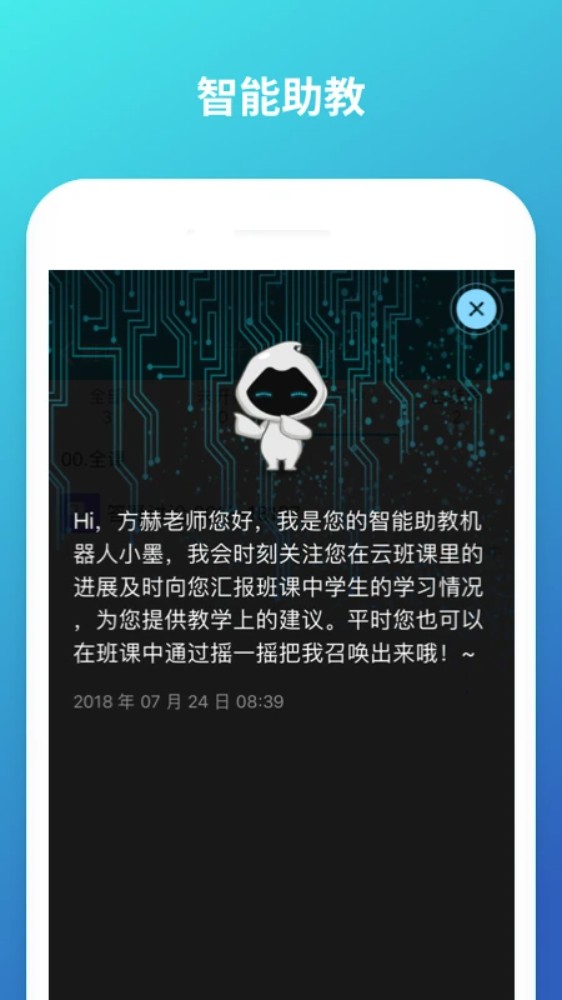 17543566744264