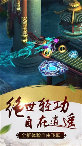 17543658237008