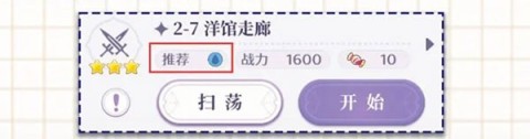 ӭ԰app 1ͼ