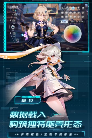 17538825933026
