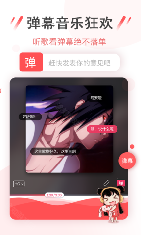 ־ɰ汾 6ͼ
