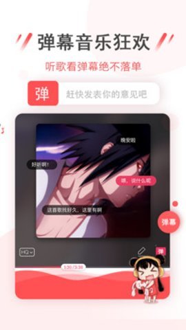 17543659119435