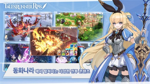 RPGֻ 3ͼ