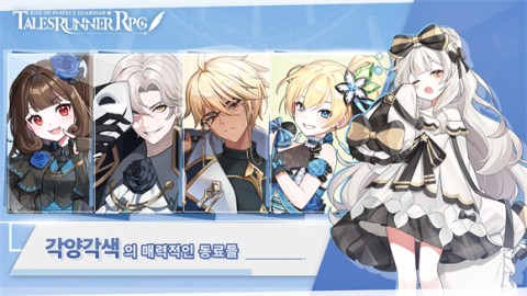 RPGֻ 2ͼ