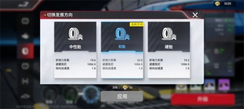۷弫vivo 2ͼ