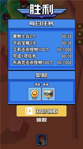 Ұսϰ汾 4ͼ
