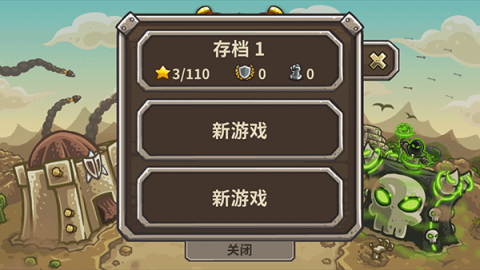 17538832697046