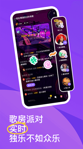 17538836873112