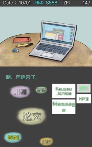 ֮2 4ͼ