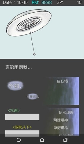 ֮2 5ͼ