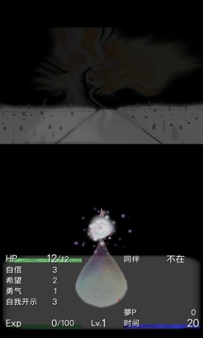17538836573388