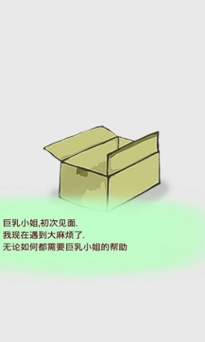 17538836689873