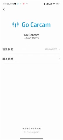 17538838638455