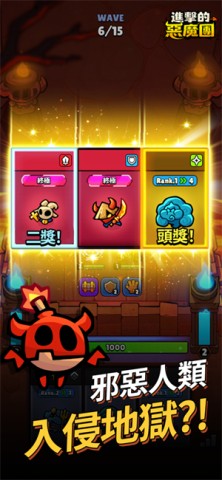 17542705568936