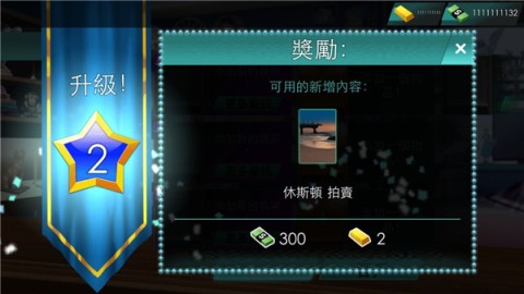 Ͷս䵱۹ 3ͼ