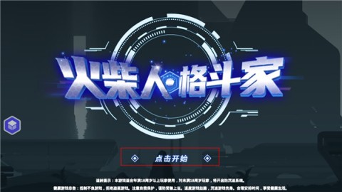 ˸񶷼 1ͼ