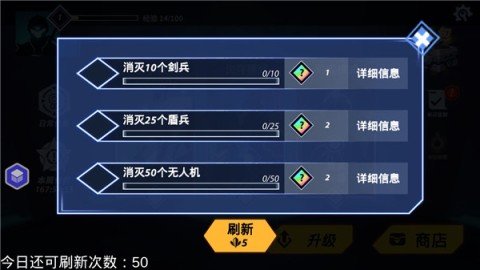 ˸񶷼 4ͼ