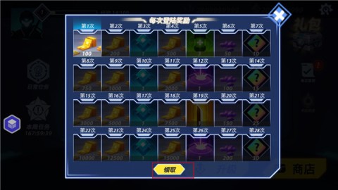 ˸񶷼 2ͼ