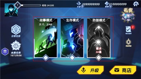 ˸񶷼 3ͼ