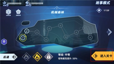 ˸񶷼 6ͼ