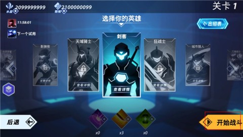 ˸񶷼 7ͼ