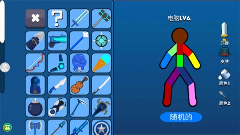 17538845061423
