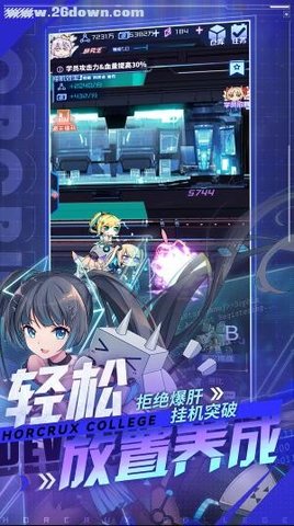 ѧԺoppo 3ͼ