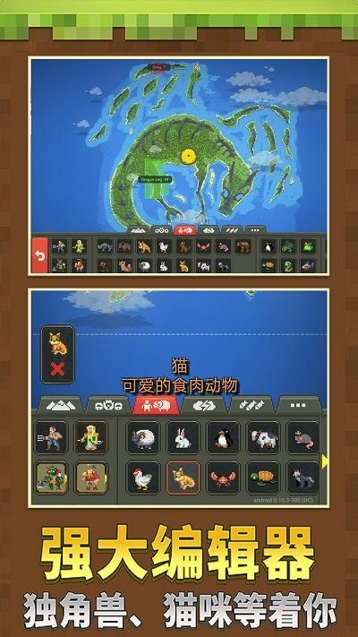 17543844294672
