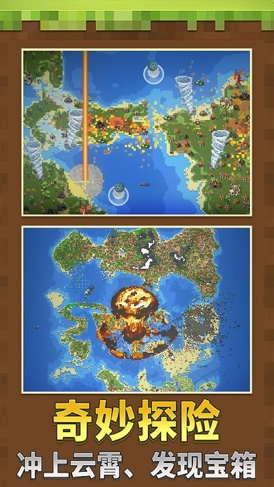17543844294416