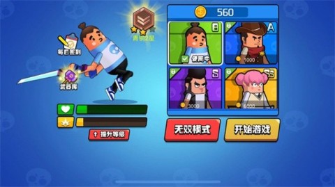 17543028514680